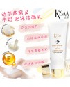 Bird's Nest & Milk Whipping Foam 100 ml.